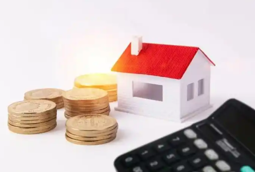 东城离职半年了还能提取公积金吗？